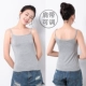 Cơ bản màu đen hoang dã Hàn Quốc lỏng ngắn dây đeo nữ bên trong phương thức chạm đáy áo vest hàng đầu áo sơ mi nữ Áo ba lỗ