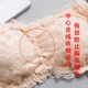 Quần lót ống lót nữ chống đi tụ tập quấn ngực ngắn gợi cảm không đáy quây áo ngực áo ngực quây