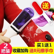 máy cắt lông xù quần áo xiaomi Chải quần áo tại nhà đa chức năng tẩy lông bàn chải nhân tạo áo cashmere để làm khô quần áo quần áo dính tóc - Hệ thống giá giặt máy cắt xù lông