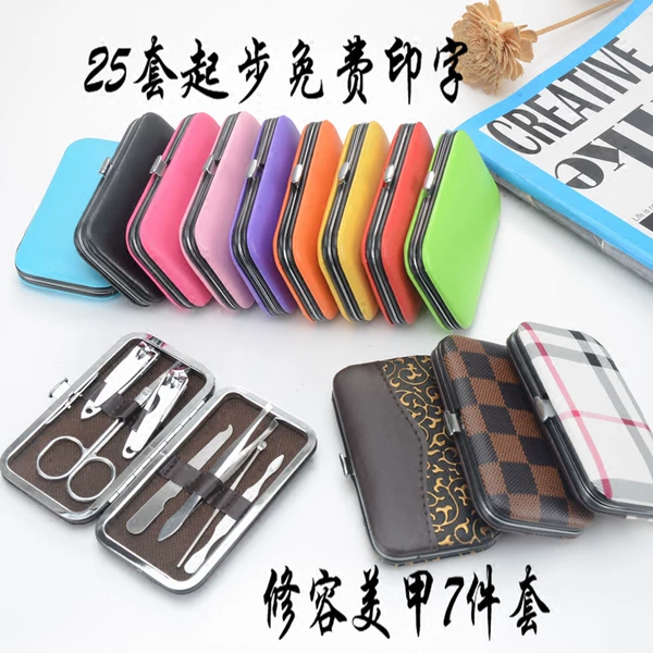 Товары от 蔡佳玲555