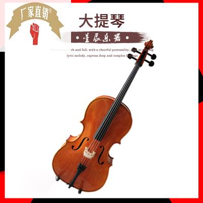 Factory direct sales Glossy brown cello Beginners cello Solid wood headstock Hand-painted cello