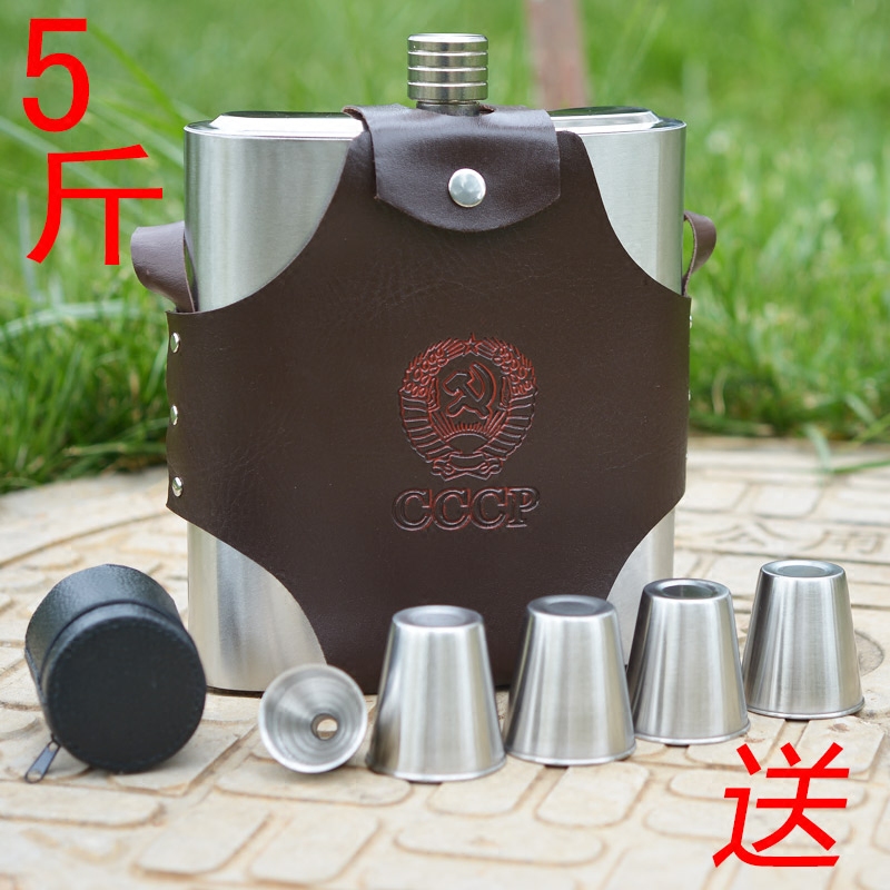 Stainless steel hip flask 5kg thick outdoor metal wine set Russian cccp men's portable wine bottle