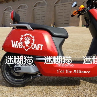 Mavericks electric car N1 N1S World of Warcraft for Tribal Alliance personality logo decoration car sticker