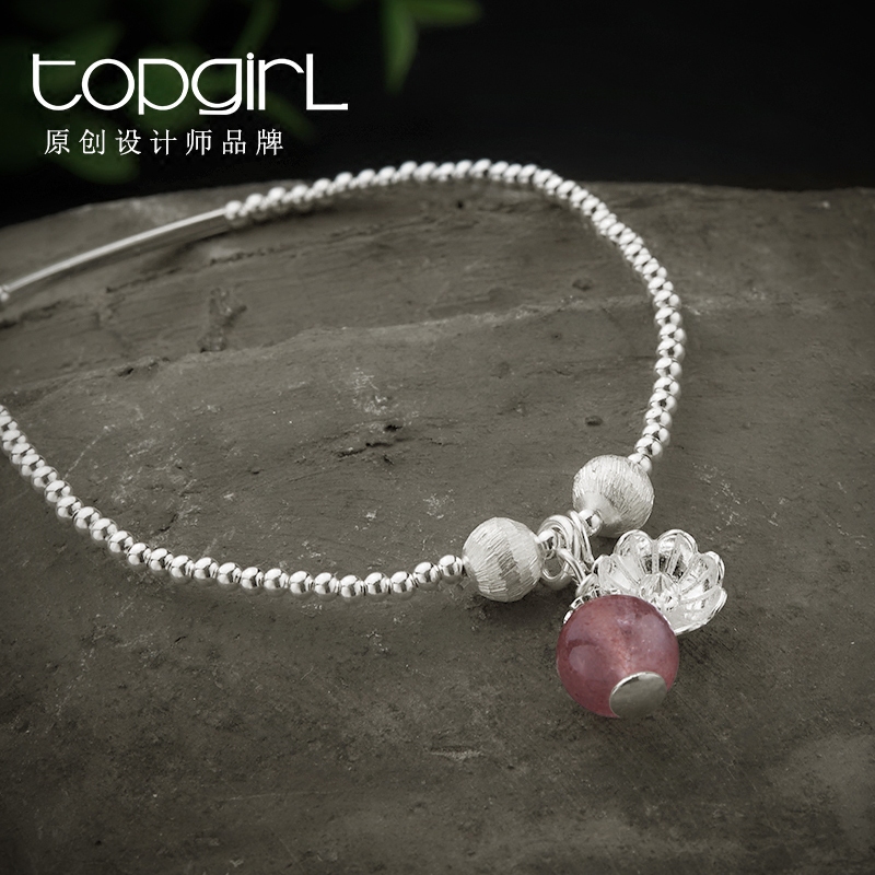 Chaine de cheville Femme TOPGIRL en Argenterie - Ref 3104681 Image 4