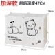 cửa sổ đơn giản và tủ khóa tủ tủ sàn miễn phí tủ lưu trữ kết hợp phòng ngủ ban công cửa sổ tủ ngắn tủ chân giường - Buồng