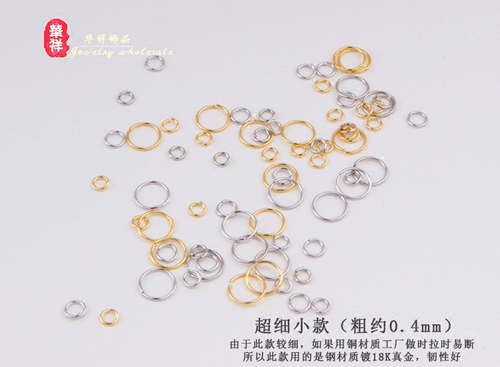 Медные серьги, набор материалов, аксессуар для сумки, 50 шт, DIY