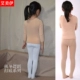 Mùa đông trẻ em nhảy múa áo sơ mi cộng với nhung trắng trang phục bó sát cô gái da màu nhiệt đồ lót màu quần áo khiêu vũ
