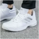 Giày thể thao nam Adidas mùa thu 2018 mang giày tennis thoáng khí giày chạy bộ B96525 giày nữ sneaker