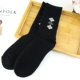 Mùa đông dày nam vớ vớ Terry vớ Thời trang ống kim cương cotton vớ cotton nam vớ
