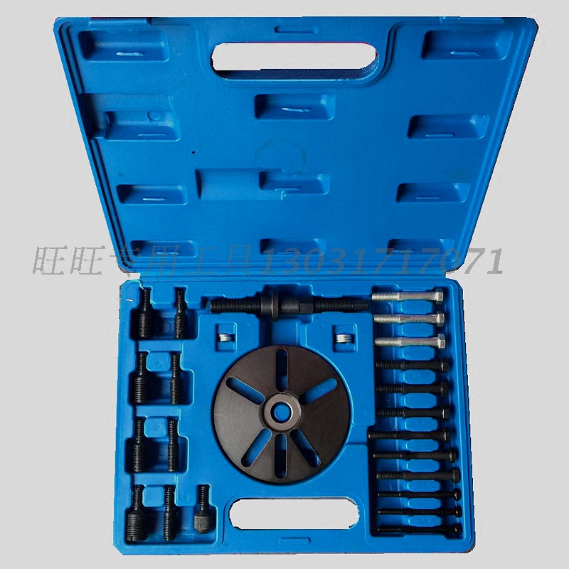 Beek Junwei GL8 Luzun crankshaft belt disc disassembly tool timing belt disc disassembly tool pull code