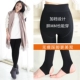 Quần legging dày 700 gram mùa đông của phụ nữ cộng với vớ nhung dày quần dày ấm thậm chí tất cao eo cao bước chân đen sỉ lẻ quần tất giá rẻ Xà cạp