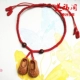 Năm sinh dây đỏ mắt cá chân đào gỗ đầu hổ giày từng bước nhỏ dệt tay quốc gió nam nữ trang sức lắc chân nữ hàn quốc Vòng chân