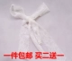 Vai openwork ren hoa áo ngực với dây đeo đồ lót vô hình dây đeo vai phụ kiện phụ nữ ren chéo đẹp trở lại treo cổ