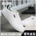 Giày cao gót Li Ning giày nam màu xanh lá cây nhỏ màu trắng 2018 mùa thu mới thoáng khí nhẹ giày thể thao nhẹ giày thể dục Dép / giày thường
