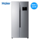 tủ lạnh 2 cánh Haier / Haier BCD-451WDIYU1 451 lít Xin nhà bếp thông minh làm lạnh không khí lạnh hộ gia đình tiết kiệm năng lượng điện máy xanh tủ lạnh