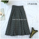 2017 mùa thu đông lớn đu eo cao kẻ sọc váy dài váy ô mỏng văn học retro váy cotton Một nhóm từ chân váy bút chì công sở Váy