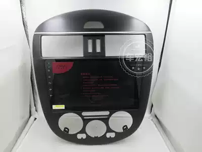 11 New Tiida big screen Android navigation 2 5D screen dedicated audio and video navigation machine Android system