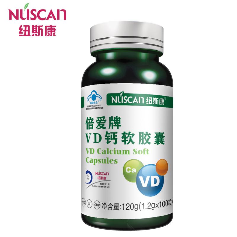 NUSCAN/纽斯康 倍爱牌VD钙软胶囊 1.2g/粒*100粒