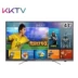 Kktv K43 Konka Mạng TV 43 inch WiFi LCD thông minh TV Konka 42 49 40 TV