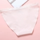 5 bài viết quần lót nữ cotton eo thấp sọc mỏng quần T quần lót đồ lót nữ gợi cảm đồ lót tam giác shop đồ lót đẹp Giống cái