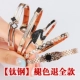 Vòng tay nữ phiên bản Hàn Quốc đơn giản của sinh viên hoang dã không phai hoa hồng Jinsen Sở nhỏ của phụ nữ tươi bằng thép lưới titan vòng tay đỏ