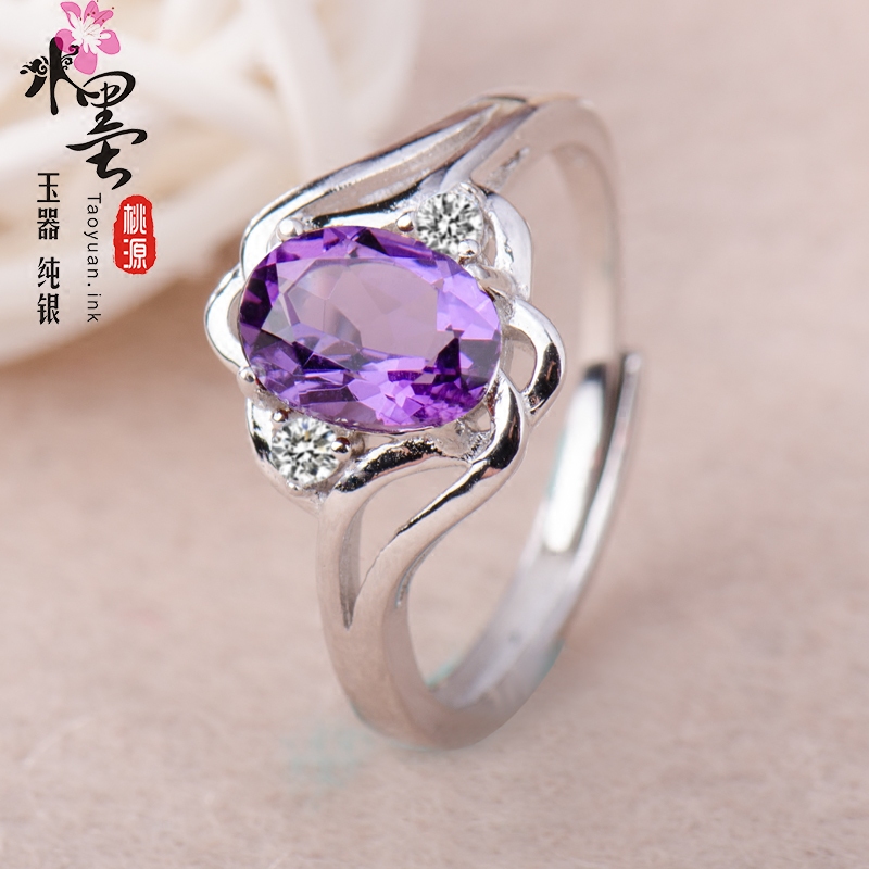 Bague Femme      en Argenterie - Ref 3087085 Image 1