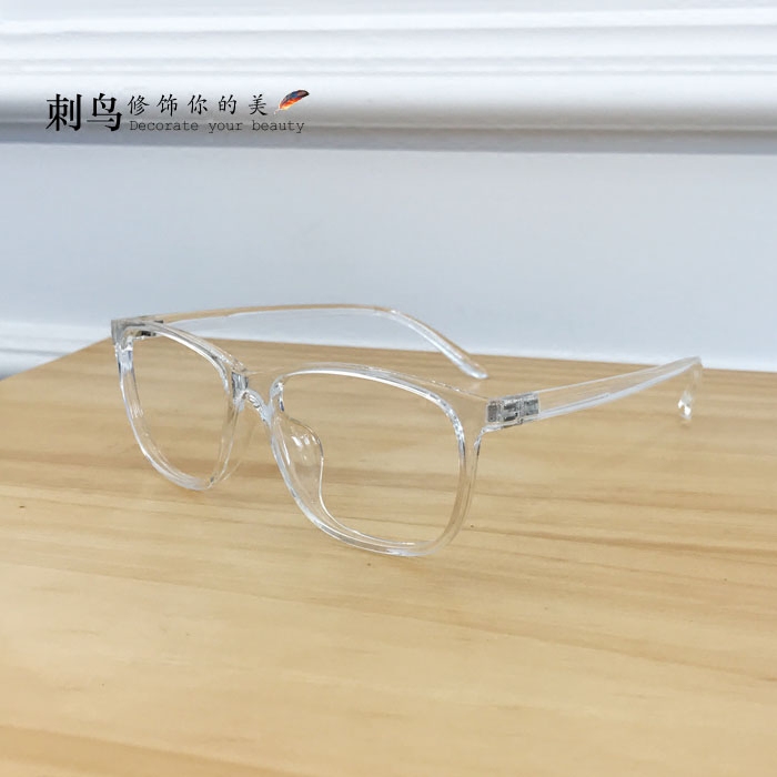 Montures de lunettes en Plaque memoire - Ref 3141859 Image 3