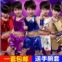 Ngày đầu năm mới Trang phục cho trẻ em Jazz Dance Street Dance Múa hiện đại Mầm non Nam và nữ Bảo vệ môi trường Trình diễn Sequin Trang phục trang phục biểu diễn sân khấu cho bé