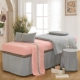 dầu gội đầu mới bông denim bedspread lanh vẻ đẹp massage SPA bông bedspread bedspread tùy chỉnh - Trang bị tấm