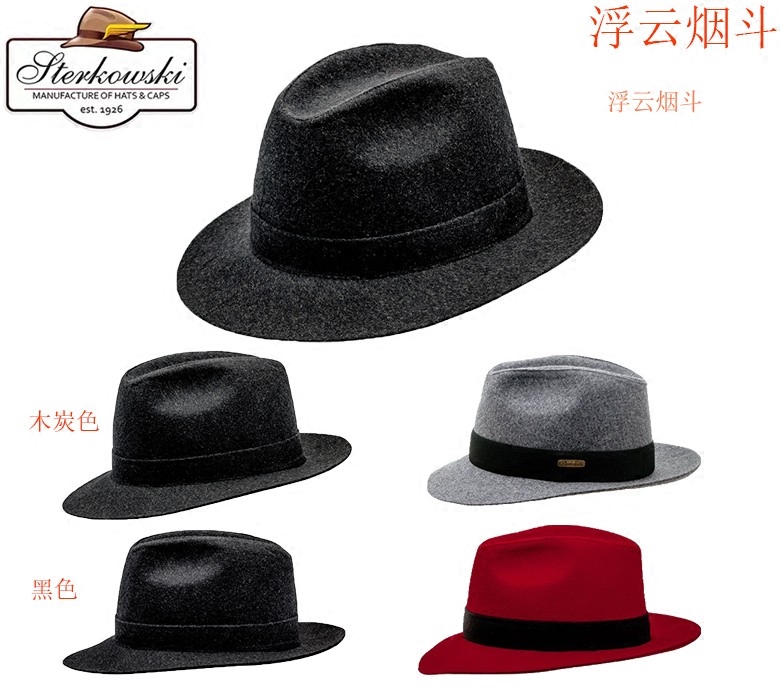 Spot Polish sterkowski Hat Corleone Corleone Godfather Fedora Hat