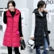 Áo chống mùa thu đông mới và áo dài cotton xuống cổ nữ là áo vest mỏng cotton dày áo khoác cotton ấm áp vest nữ công sở Áo vest