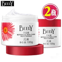 Beely / Billy Hand Foot Cream Chăm sóc tay Hand Foot Moisturising 100g * 2 Set mặt nạ lột da chân