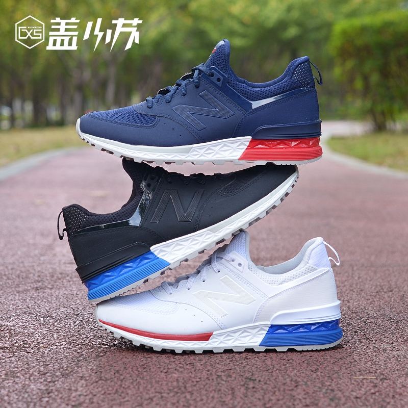 new balance ms574scs