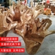 Rễ tự nhiên khắc bàn cà phê phù hợp với linh sam trở lại ghế tổng thể ghế xoay rắn gỗ phiến bàn cà phê Đài Loan gốc cây trụ - Các món ăn khao khát gốc đôn gỗ gốc cây giá rẻ Các món ăn khao khát gốc