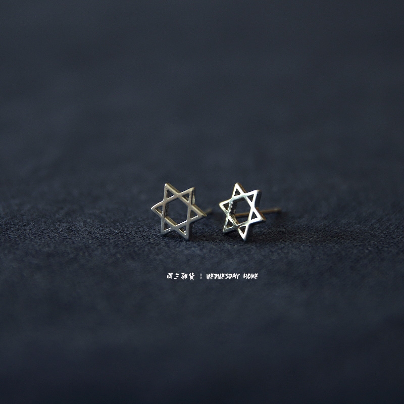 Silver Stars Ear Pin Minimalist art Wind Starwear Earrings Earrings Minimalist Accessories to girlfriend Valentine's Day Gift Ear Accessories