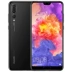 SF Express cấp nguyên vẹn Huawei / Huawei P20 Pro Huawei MATE20 full Netcom Leica ba camera hàng đầu smartphone chính hãng Huawei P30 - Điện thoại di động Điện thoại di động