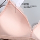 Cô gái Nhật Bản không có vòng thép siêu mỏng cup áo ngực ren thoải mái điều chỉnh trên bộ đồ lót tập hợp đồ lót nữ Bộ đồ lót