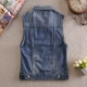 Mùa xuân và mùa hè mới không tay áo vest denim vest nữ ngắn bên ngoài áo khoác cardigan mỏng áo vest vai mỏng vest - Áo vest