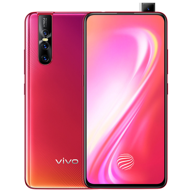 Vivo y33s 5g. Вива новинки. Виво х60. Вива 17 y. Vivo y31s.