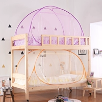 màn chống muỗi yurt sinh viên ký túc xá bunk giường 1.0m cánh cửa duy nhất lắp đặt miễn phí của cánh cửa đôi với đáy 1,2 mét 1.5m1.8 - Lưới chống muỗi màn chống muỗi gấp gọn tiện dụng