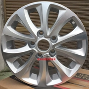 Vòng đeo tay phổ biến linh chi nhôm 15 inch - Rim