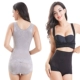 Đốt cháy mỡ bụng, không có dấu vết, corset, phần mỏng, tạo hình, bụng, eo, vẻ đẹp, cơ thể, quần áo, phù hợp với giảm béo, chia phù hợp với Corset hai mảnh