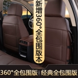 Паряки 2 528li Малайзия 3 серия 320LI 螦 4 踓 200 -й сидений Герои 薃 TSL