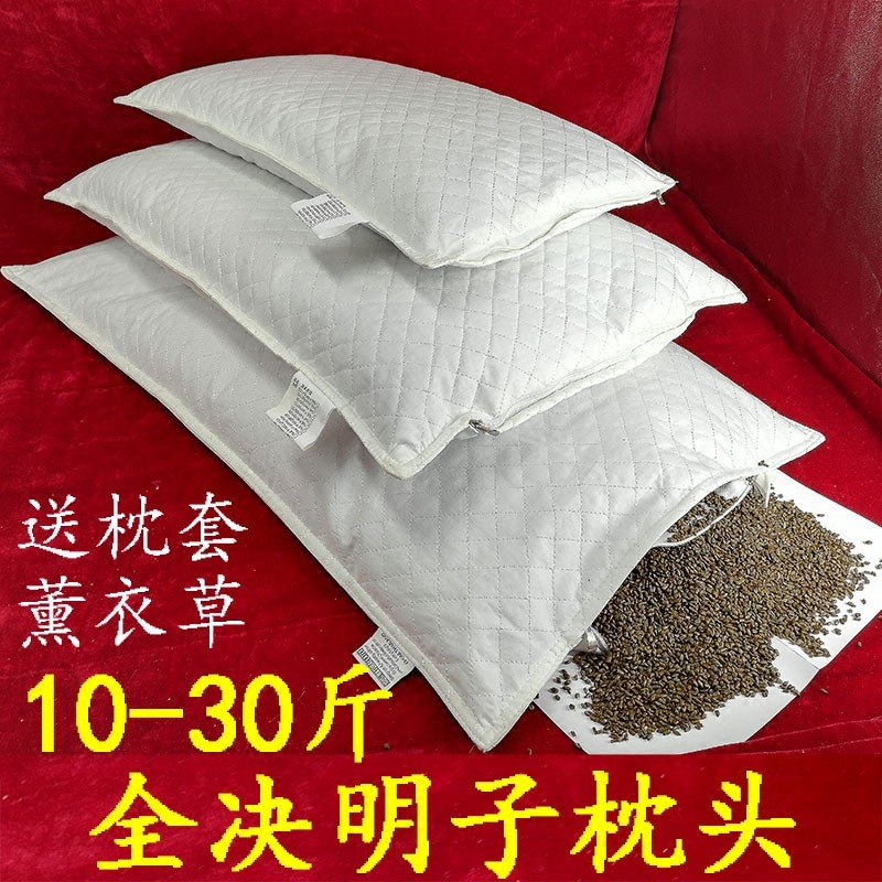 Full Cassia pillow pure wild health care cervical spine summer cool to fire hard lavender pillow core plus cotton pillowcase