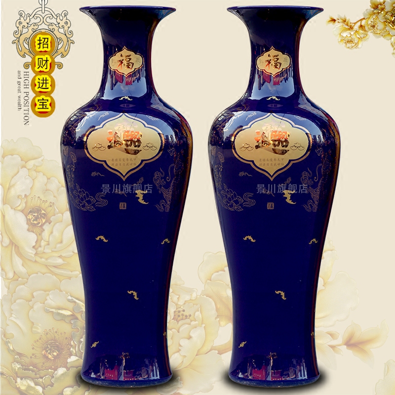 Jingdezhen chinaware bottle China Huang Longfeng home sitting room adornment is placed a thriving business of large vase