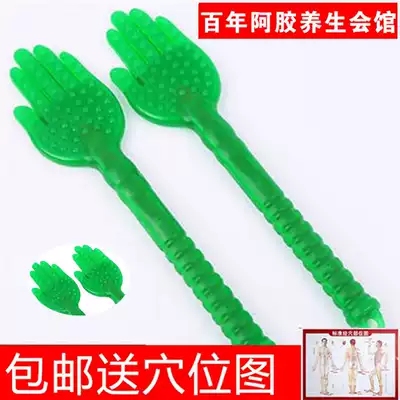 Dr Ye Meridian pat health pat Silicone pat massage plate Pat Palm pat plate stick hammer Health beat massage stick device