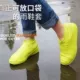 [Giao hàng SF tùy chọn] [Silica gel bền] Nắp ủng đi mưa đế dày chống trơn trượt cho nam và nữ khi đi ngoài trời - Rainshoes
