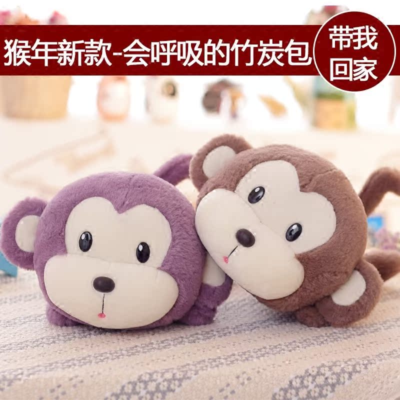 新款猴子吉祥物竹炭包 新车除味除甲醛公仔摆件车载可爱饰品摆件