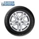 Lốp Michelin 215 / 60R16 99V PRIMACY 3 ST Haoyue lắp đặt gói chính hãng