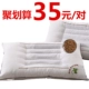 Gối cặp học sinh trưởng thành gối chính hãng thoải mái ngủ một đầu toàn bộ trái tim cassia một tải
